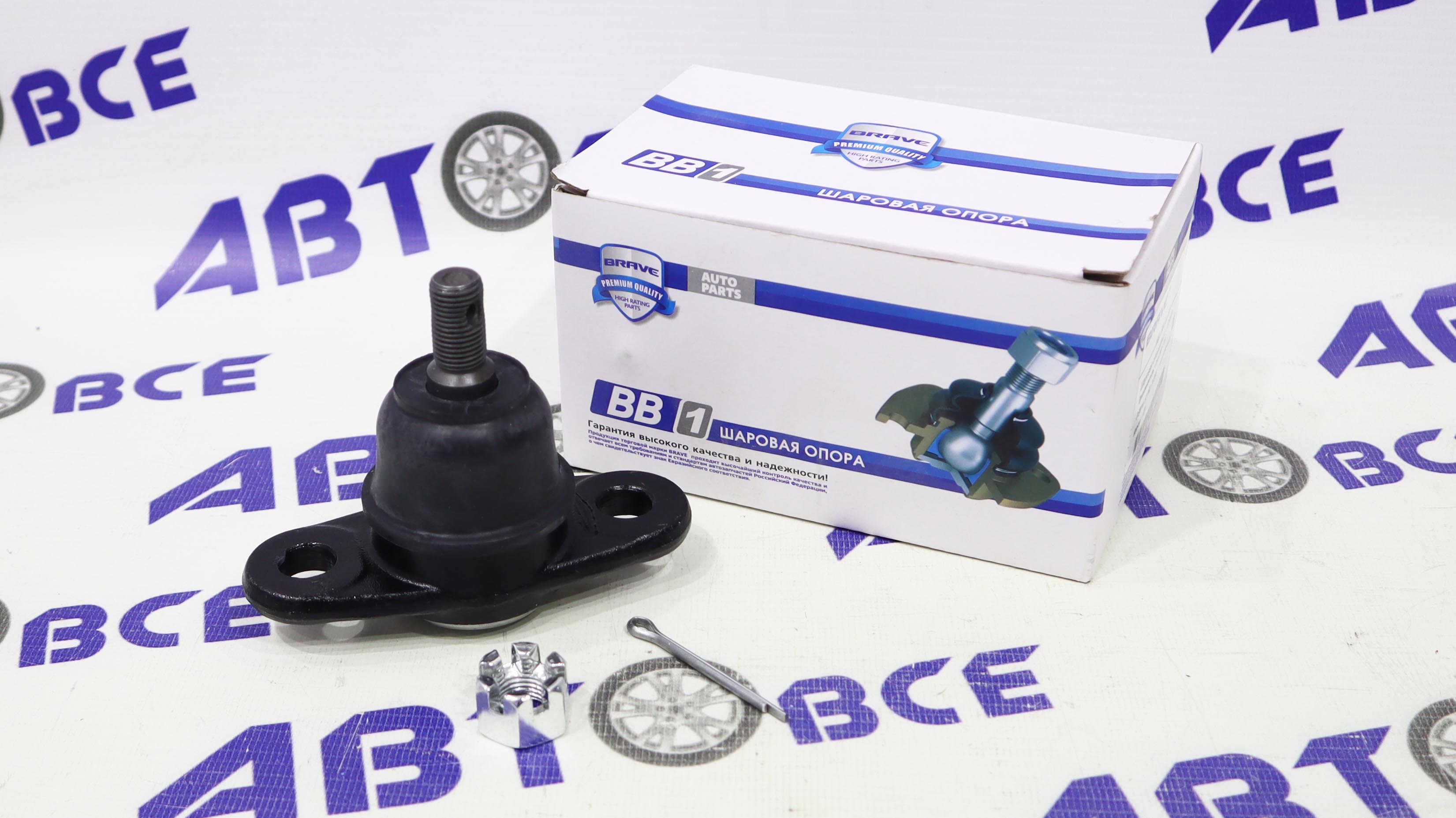 Шаровая опора Hyundai I30, Accent. Kia Ceed, Cerato (с 2006г) BRAVE